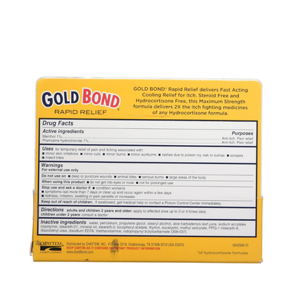 Gold Bond Maximum Strength Medicated Anti-Itch Cream - 1 oz