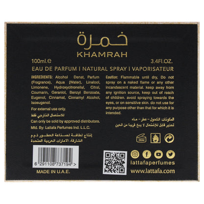 Lattafa Khamrah Eau De Parfum Spray 3.4 oz